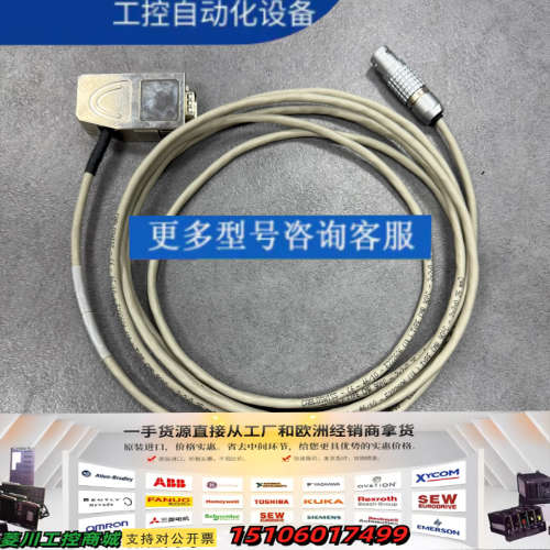 ASML 4022 262 87034 CABLE, 无议价