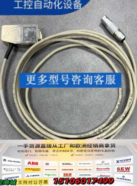 ASML 4022 262 87034 CABLE, 无议价