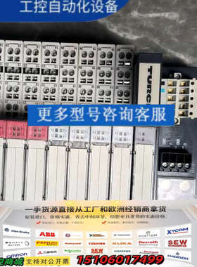 图尔克  BL20-GWBR-DNET   BL20-4DO议价