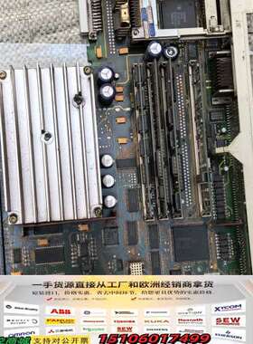 SIMENENS NCU 573.3/P111主板，德议价