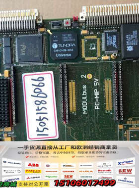 JANZ控制板VMOD-P5议价