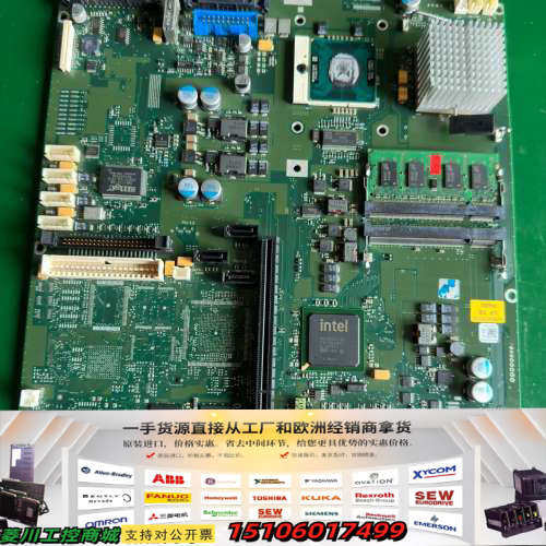 SIMATIC BOX PC 627B（DC）A5E0议价