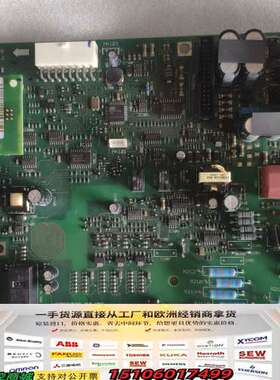 丹佛斯电源板 130B6038 FC-102P110T4 F议价