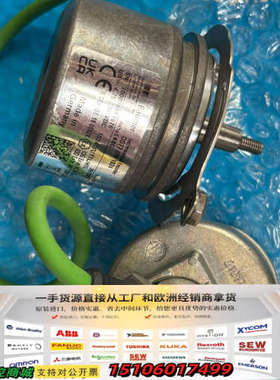 德国SEW编码器，型号是EK8C，堡盟编码器OG77UN议价