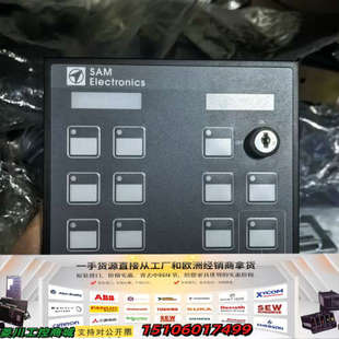 控制面板 WAP401 型号议价 Electronics SAM