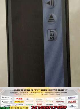 NEDIC尼得科压力传感器PZ200议价