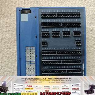 WP511议价 WP151 米塔模块 WP351