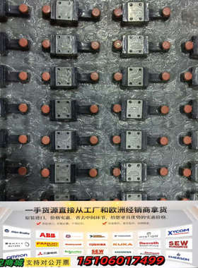 银泰PMI 直线滑块MSC7MLLFZ 正品 未使用议价