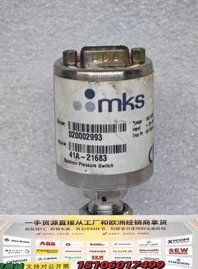 41A-21683 MKS真空计 Range 100TORR议价