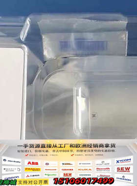 MKS真空计631C01TMFH，正品，带原厂标签和议价