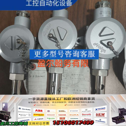 MEIYO PTR-AM11  PT100 库存4个议价