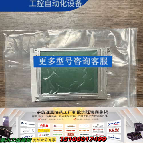 Winstar DX0044 REV.0 显示屏，，议价