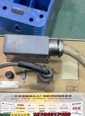 CONTROL GAGING INC议价