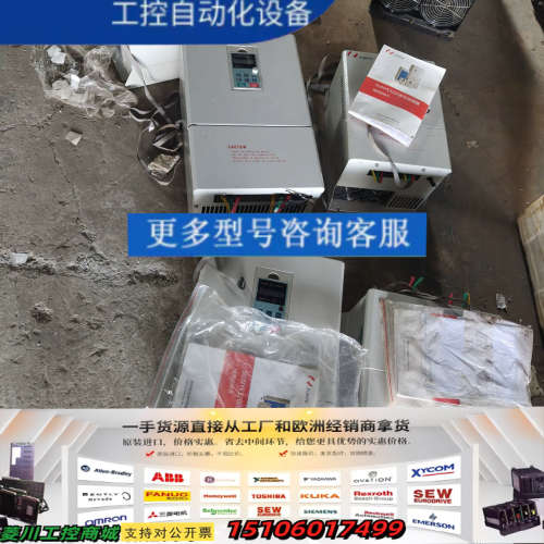 装机未使用日业变频器，SY3200-P037T4B1，S议价