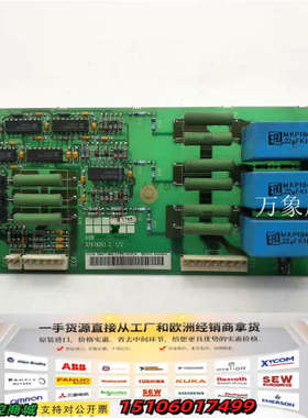 ABB NINP-61 57619261C 1/2 系列议价