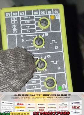 TELE时间控制器，黄色外壳，功能正常，品。议价