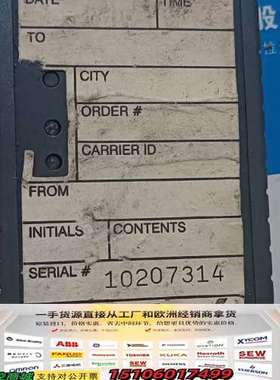flashlink 开发板10207314，库存余料，未使用议价