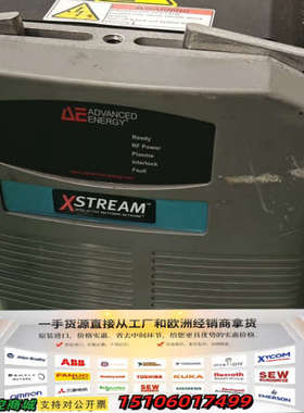 AE Advanced Energy Xstream射频电源议价