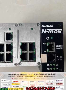 美国N-TRON 104TX/105TX/102RAS 议价
