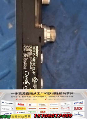 远程终端模块DRT2-MD16CL-P，DeviceN议价