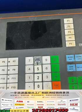 北尔触摸屏MAC90 00950C议价