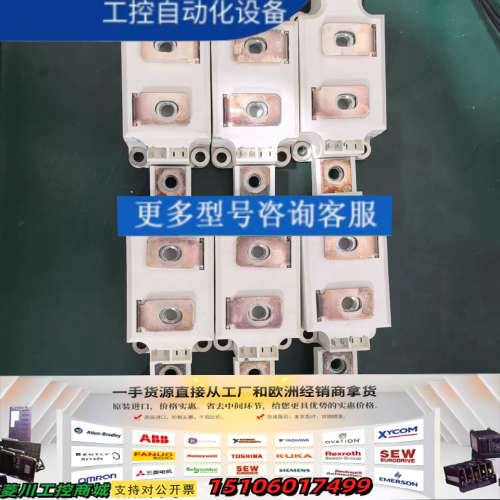 SEMIPACK SKKH323/16E 西门康可控硅模块，议价