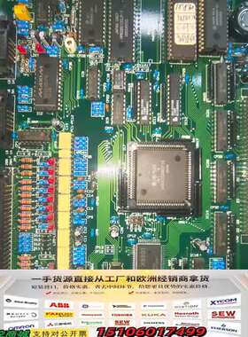 日立Hitachi HT94217主板，CPU8/0版本，日议价