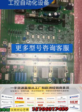 OINT5511   老版本096A-4适用 。ABB驱动板议价