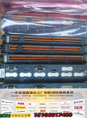 KEBA科霸控制器CU313/B-SI（1个）议价