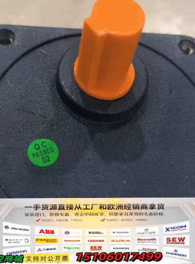 FEITENG 5GN 50K减速箱，几乎，带把手，议价