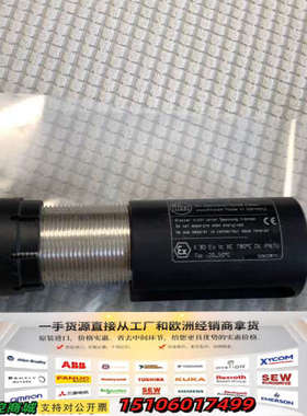 易福门  IFM DI506A议价