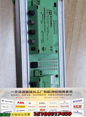 PHOENIX光纤模块IBSCT24IOGT-LK-议价
