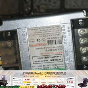 030 容量3.0KV议价 型号IST 三锘智能伺服变压器