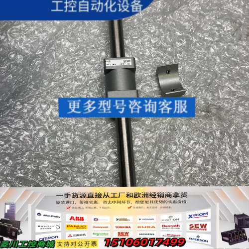 气缸CY3R10-190-XC57 正品特注未议价