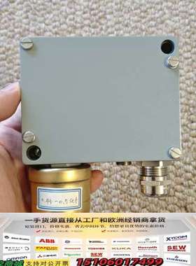 trafag 941 PRESSOSTAT，trafag压力议价