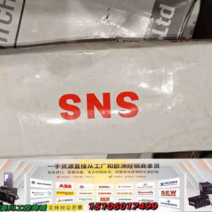 压力1.5议价 DC24V电压 SNS电磁阀4V220