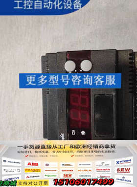 丹麦丹佛斯EKC316A电子膨胀阀控制器，型号084B7议价