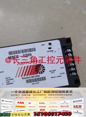 Astrodyne电源模块MSCC-0305议价