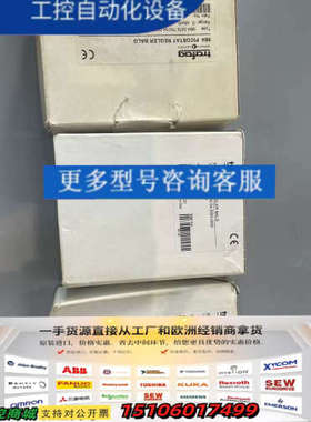 Trafag 9B4 PicoStat Regler议价