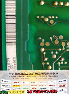 8223lp.4a.xx.v201  伦茨变频器30kw驱动议价