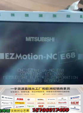 LTBLDT168G6C，M100-L1A，8-9成议价