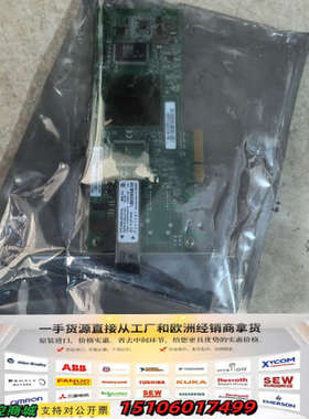库存光纤通道卡PX2510401-70 D 实图所拍议价