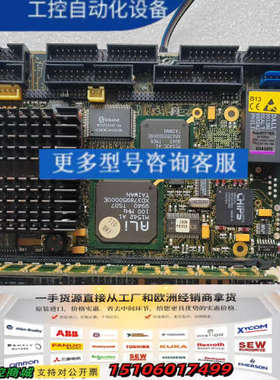 Kontron 07023-0000-35-6议价