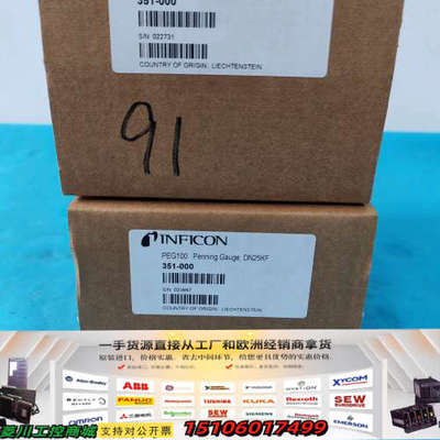 英福康真空计PEG100 Penning Gauge DN2议价