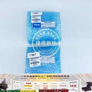 TS1860N1770 器议价 主轴PLG编码