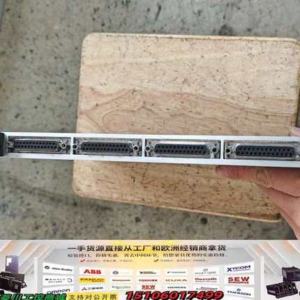 VMOD-IO/S BO-FVM-34001议价