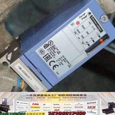 压力开关XMLA035A2S11，压力范围0-3500议价