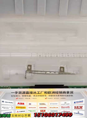 迈络思200G双口网卡，型号MCX653106A-HDAT议价