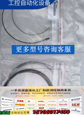 AMEC  P/N：810-00675-000-000议价