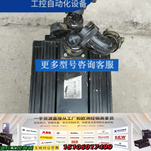 英威腾伺服电机：SV-MM18-4R4B-4-1A0议价